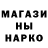 КЕТАМИН VHQ Ethan FX