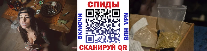 что такое   Евпатория  БУТИРАТ жидкий экстази 
