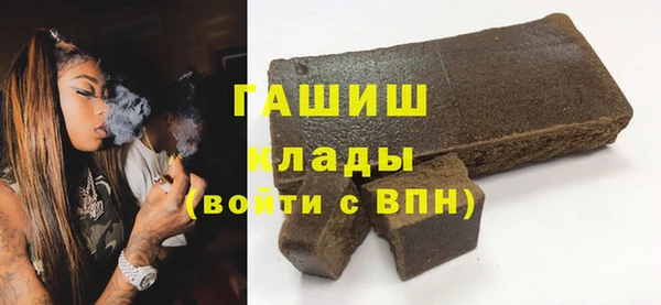 твердый Алзамай