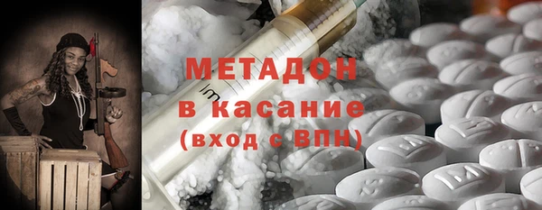 ALPHA PVP Алексин
