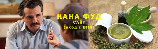 мефедрон Алексеевка