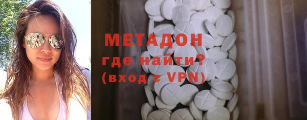 мяу мяу мука Ростов