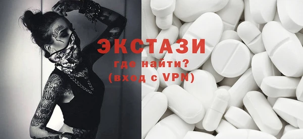 твердый Алзамай