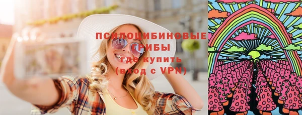 мефедрон Алексеевка