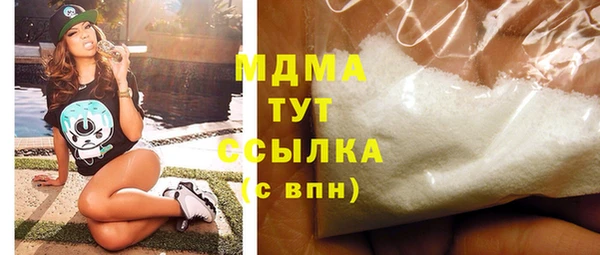 твердый Алзамай