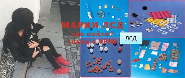 мефедрон Алексеевка