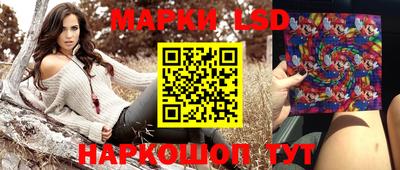 бутират Нарткала